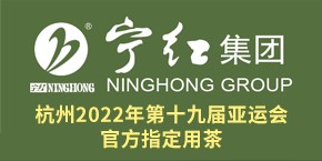 碧海包裝